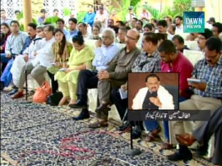 Altaf declares PPO as Black Law