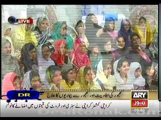The Morning Show - 4th July 2014 - Ramzan Special Part 1