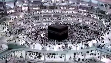 خانہ کعبہ مسجد الحرام سے تلاوتِ قرآنِ کریم 14-6-2014