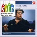Best Rating James Levine Conducts Mahler: Symphonies Nos. 1 3 4 5 6 7 9 & 10 Review