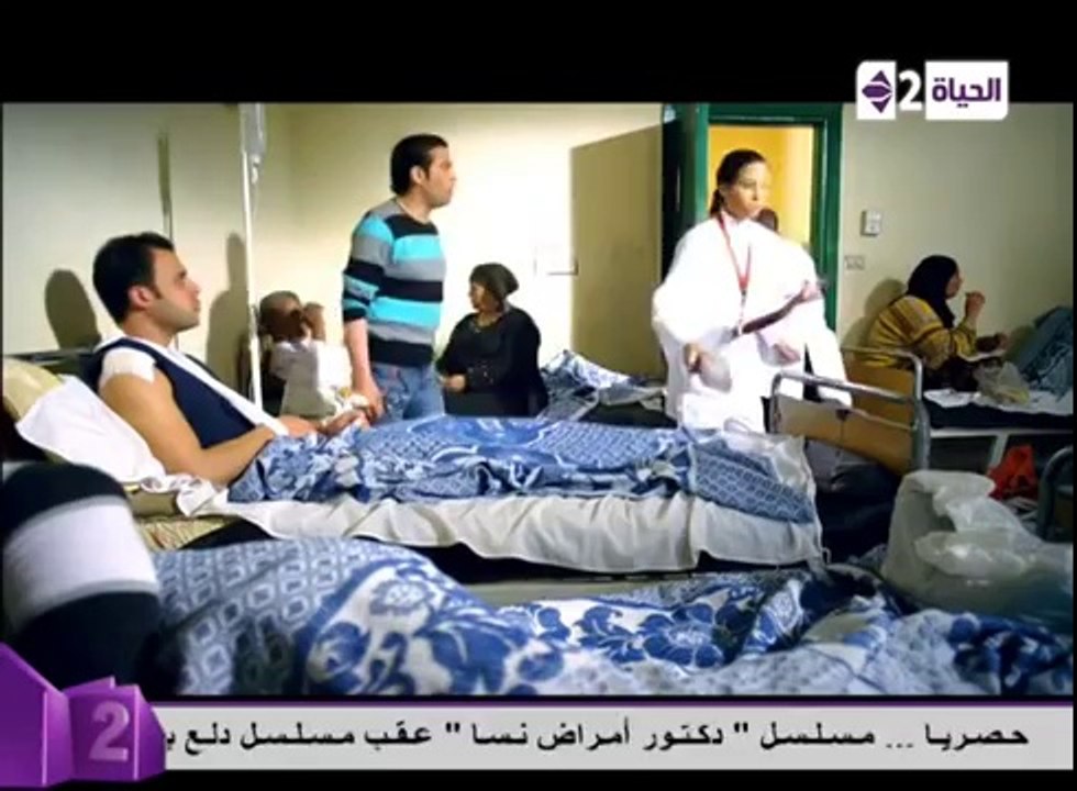 مسلسل دلع بنات - الحلقة ( 6 ) السادسة - بطولة م...