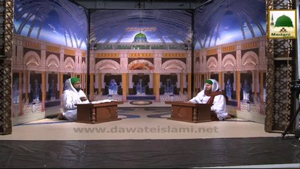 Dar ul Ifta AhleSunnat - Ep-288 - 2 Ramazan 1435 (1)