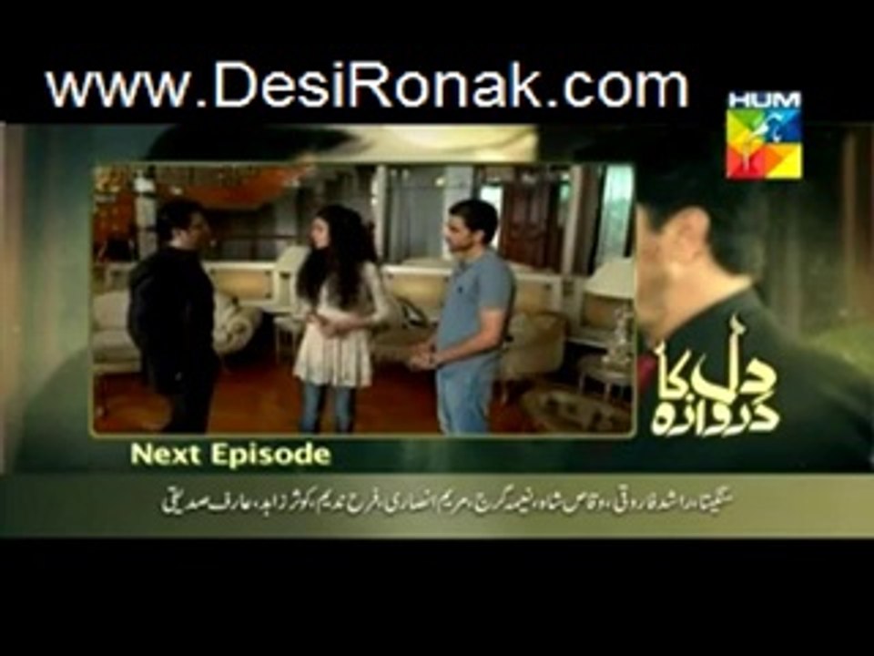 Dil Ka Darwaza - Episode 84 - 3rd July 2014 Part 2