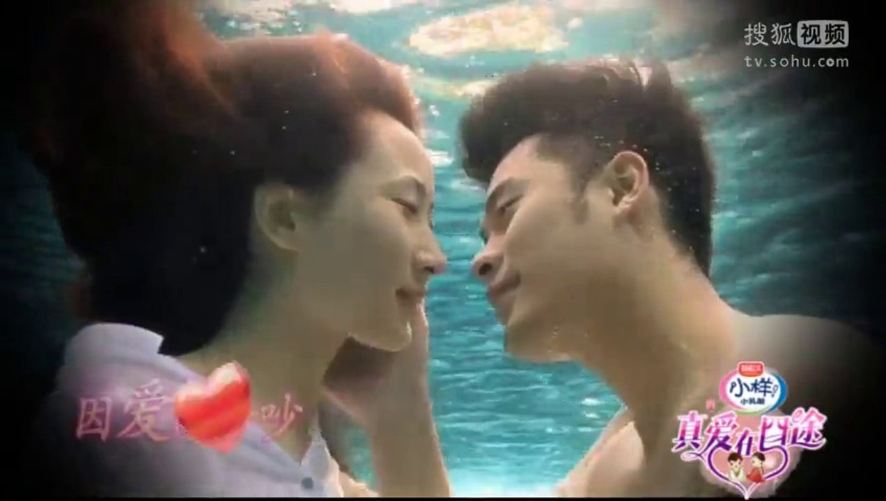 《真爱在囧途片花》陈赫许婧水下献上浪漫之吻 陶晶莹秒变小鸟依人[高清版]