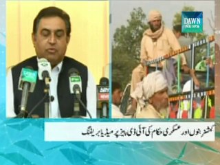 More than 570,000 IDPs registered in Bannu