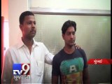 Youth arrested for fleecing money from people, Mumbai - Tv9 Gujarati