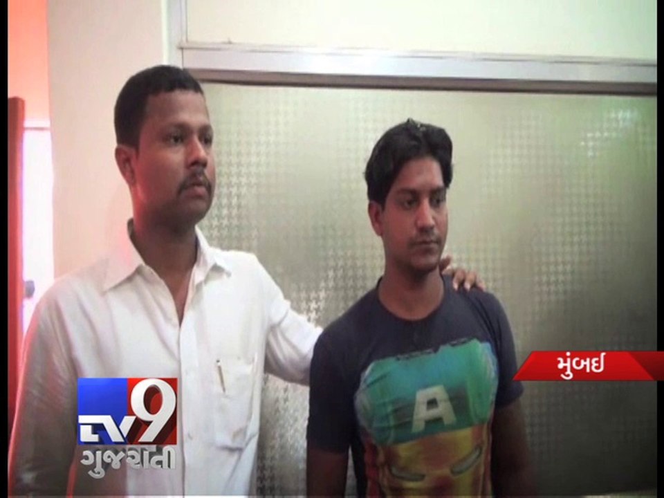 Youth arrested for fleecing money from people, Mumbai - Tv9 Gujarati