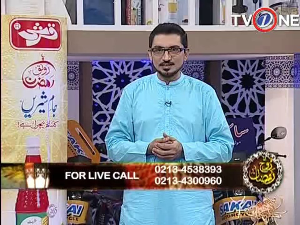 Rooh-e-Ramzan 5th Sehri 04-07-2014 Part 6