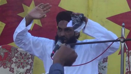 Islah e Ummat 5/5 by Mufti Nazeer Ahmad Raza Qadri