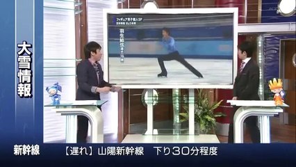 2/14　織田信成の滑らない4回転解説　男子SP結果　（関西ローカル）