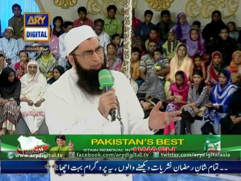 Qaseeda-e-Burda Shareef By Junaid Jamsheed
