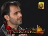 - Mere Imam ;a.s_; Ko Ana Hai - Ali Deep Rizvi - Manqabat - Urdu