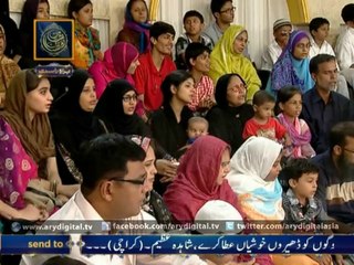 Allah Ho Allah Ho - Waseem Badami