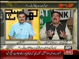 Punjab Police will start arresting PTI Workers & Leaders in coming days _- Mubashir Luqman