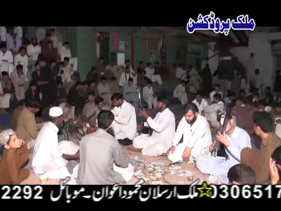 Urs Mubarak 2014 Hazrat Sultan-ul-Aarifeen Sayen Ticka Badshah Sirkar Kamra Sharif Part-20