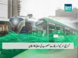 Karachi Circular Railway: JICA delegation to visit Pakistan next week