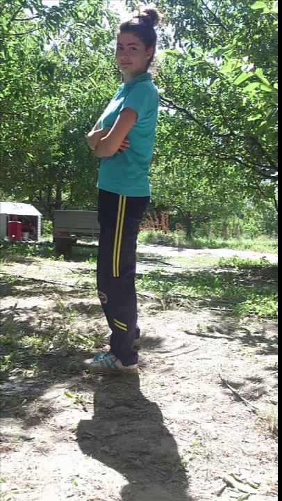 adalet