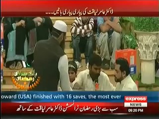 Aamir Liauqat Gets Swear on Holy Quran by A Guest in Live Ramadan - Laanat On AAmir Liaqut