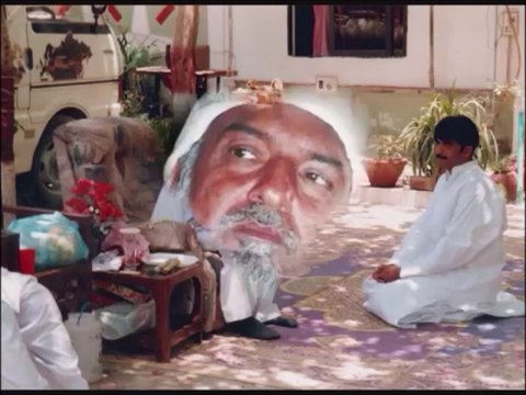 Qaseeda-e-Gohar Shahi - Mehndi Lagaon by Nasir Gohar