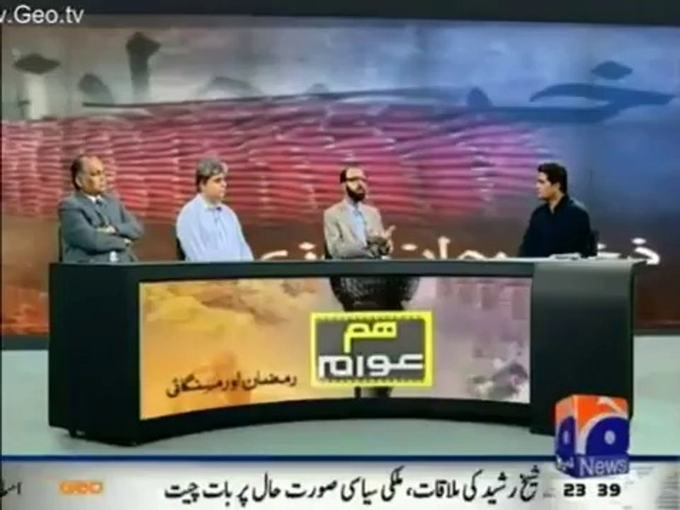 Hum Awaam - 3rd July 2014