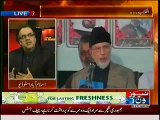 Important Revelation by Dr Shahid Masood about Tahir ul Qadri's Revolution Planning