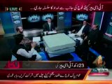 Inkaar 3rd July 2014 - (Imran Khan Ka Opposition Jamaton Ko Aitmaad Mein Lane Ka Faisla - 3 July