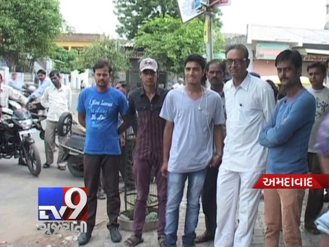 Rs. 14 lakh robbery in jewellery shop of Ahmedabad - Tv9 Gujarati