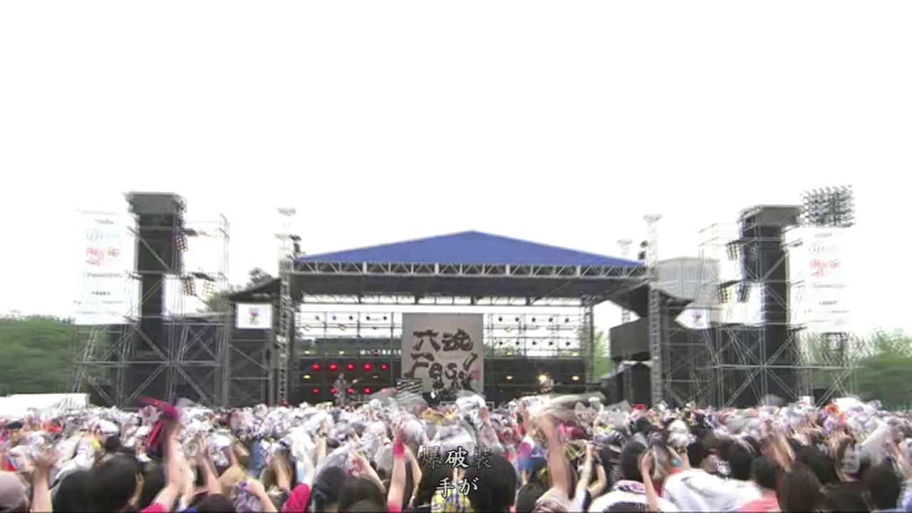 GLAY - AMERICAN INNOVATION (中日文歌詞)
