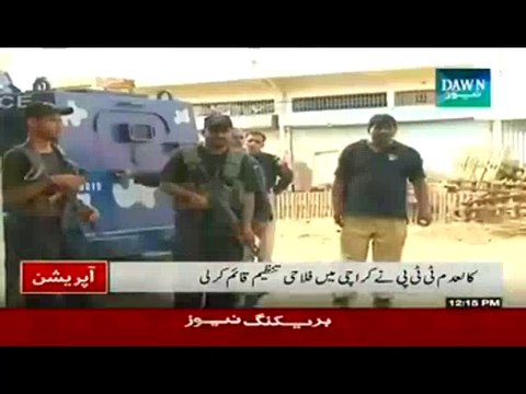 Taliban Running Charity Organization In Karachi For Terrorism Training And To Buy Arms