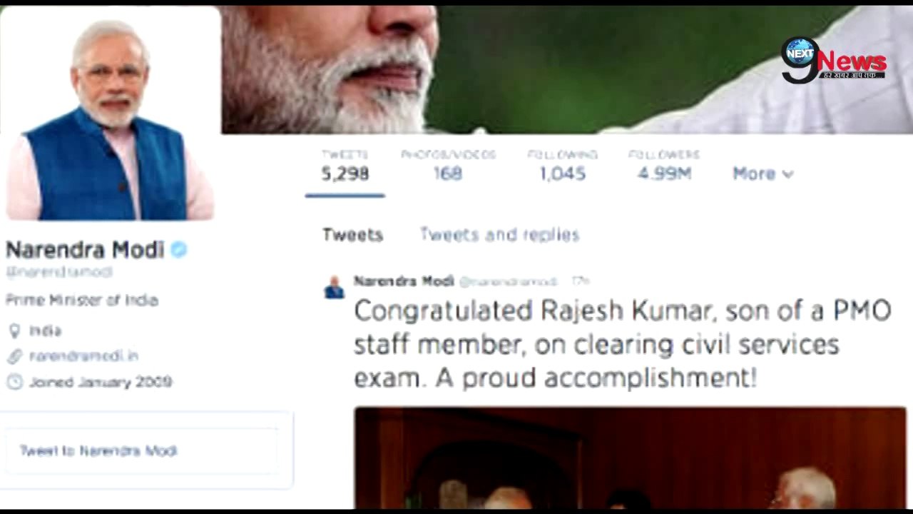 Narendra Modi surpasses Yudhoyono in Twitter follower base, climbs to 3rd place