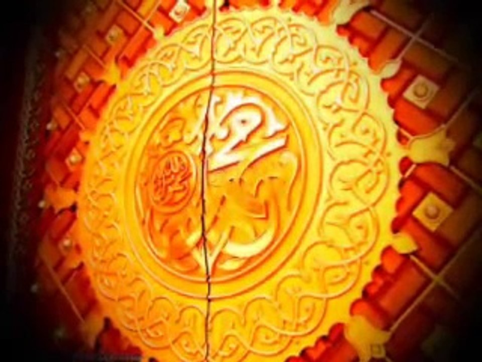 Qaseedah Burdah Shareef