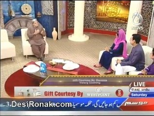 Ramazan Imaan Aj 6th Roza Iftar 4