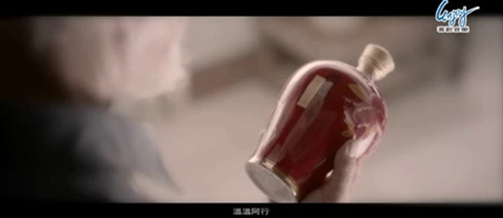 江蕙_溫溫的_完整版MV by Music Go!