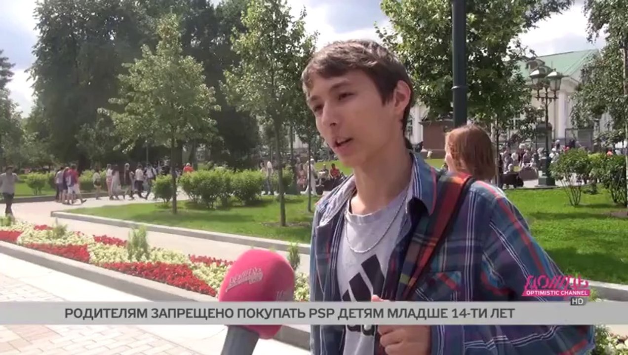 К запретам готовы. Что будет если москвичам запретить короткие юбки, покупать арбузы и есть в общественных местах