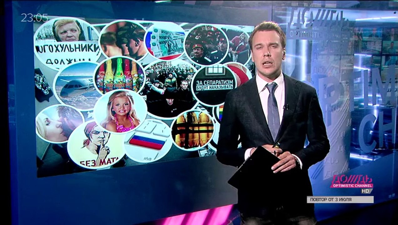 Страна Дураков: Люди в России - все пофигисты...