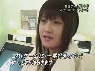 隠れオタクＯＬの日常