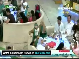 Pakistan Ramzan With Amir Liaquat By Express Entertainment - 4th July 2014 (Aftar) - part 6