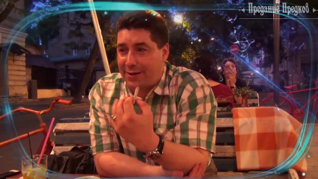 Роковая Теория Макарова !