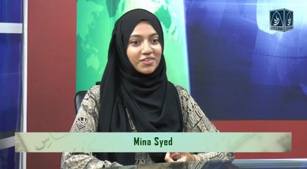Young muslim women in Ramadan (raah.tv)