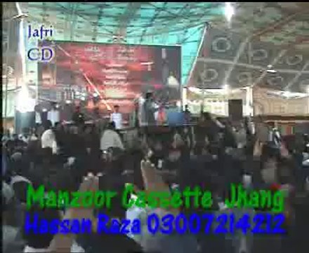 Allama Jafar Jatoi Biyan Vilayat Mola Ali ,as majlis jalsa 2014 Ranipor Sindh