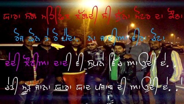 PUNJAB @ KULBIR JHINJER @ HD SUPER DUPER HIT PUNJABI SONGS