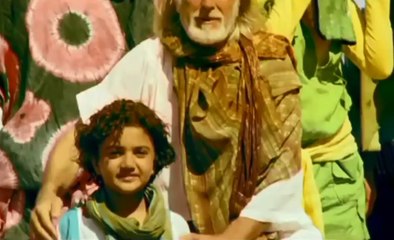 مولاي صل مسعود كرتس