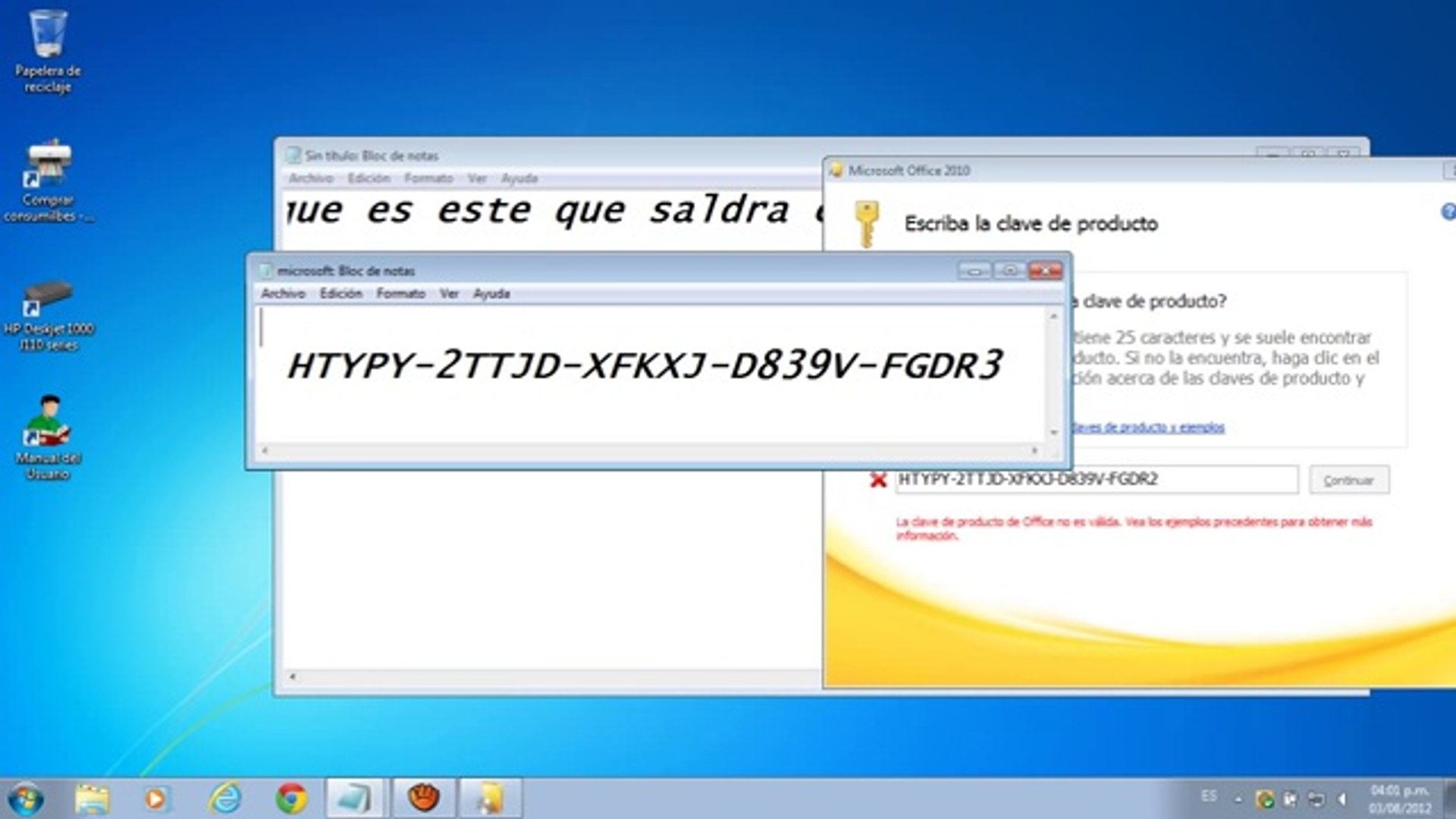 Крякнутый офис 10. Office 2010 ключ. Microsoft Office 2010. Microsoft Office Key. Ключ продукта Office 2010.