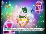 1st #Promo of Guest in #PakistanRamazan by @AamirLiaquat on #Express 4-7-2014