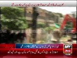 Exclusive Video on Lahore Massacre - June 17, 2014 (Presented in APC)