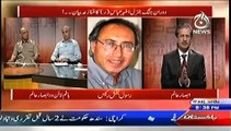 Bottom Line With Absar Alam – 4th July 2014