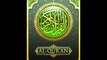 68.Surah Al-Qalam  سورة القلم listen to the translation of the Holy Quran (English)