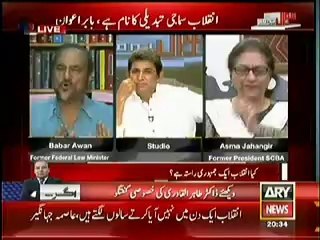 Sawal Yeh Hai - 4th July 2014 - 2/2