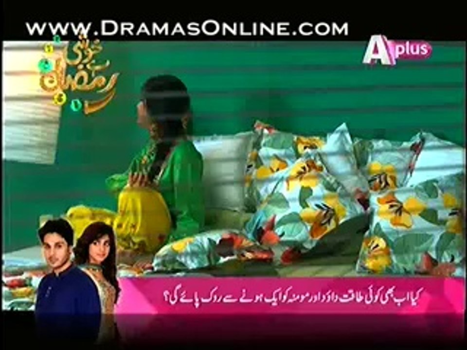 Adhura Milan Episode 11 - Aplus - 4th July 2014 -1