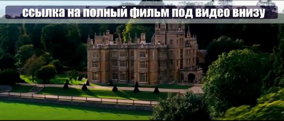 FsG Люди Икс: Дни минувшего будущего смотреть онлайн 2014 hd 720 CVsS